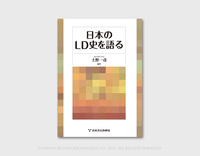 Ёy2025N530z{LDj@